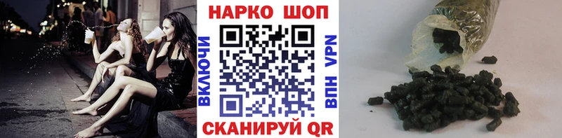 Где продают наркотики Берёзовский АМФ  МЕФ  ЭКСТАЗИ  МДМА  Alpha PVP  МАРИХУАНА 