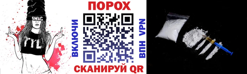 MEGA как войти  Берёзовский  дарк нет наркотические препараты  Amphetamine 98% 