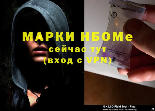 круглые Козельск