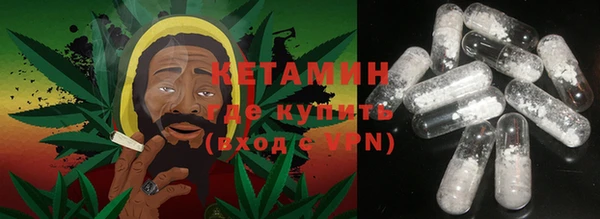 соль ск Алзамай