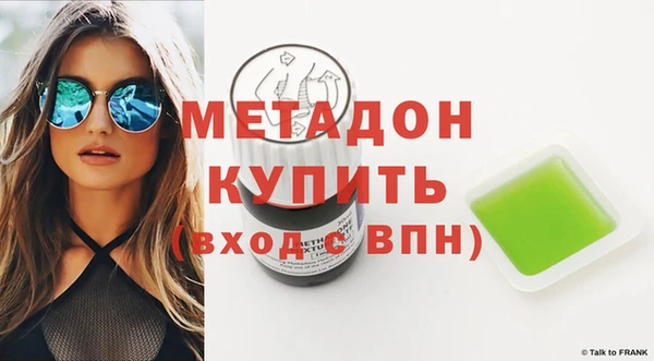 соль ск Алзамай
