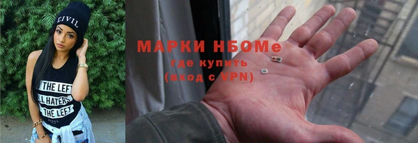 а пвп мука Алексин