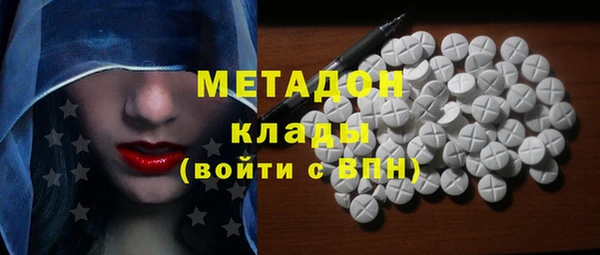 гашик Алексеевка