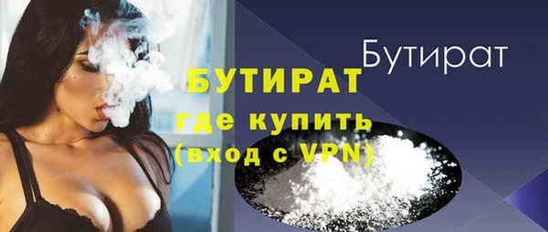 каннабис Кодинск