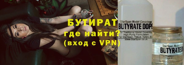 соль ск Алзамай