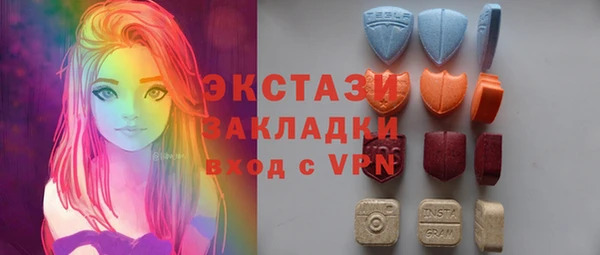 а пвп мука Алексин