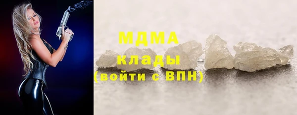 гашик Алексеевка