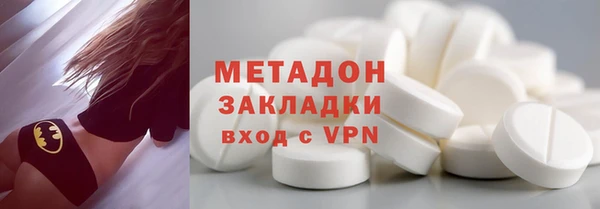 а пвп мука Алексин