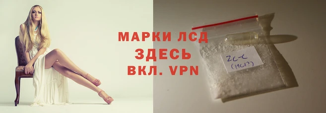 соль ск Алзамай