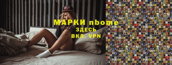 а пвп мука Алексин
