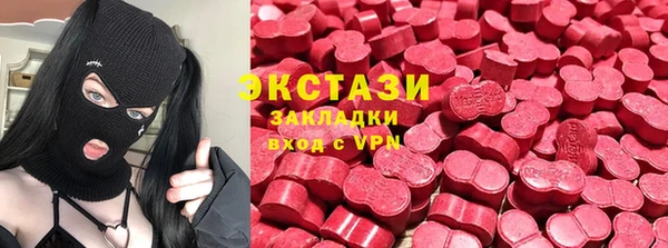 а пвп мука Алексин