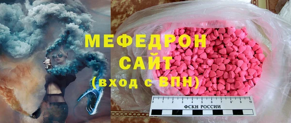 а пвп мука Алексин
