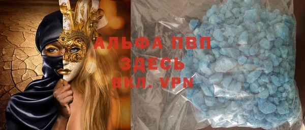марихуана Краснотурьинск