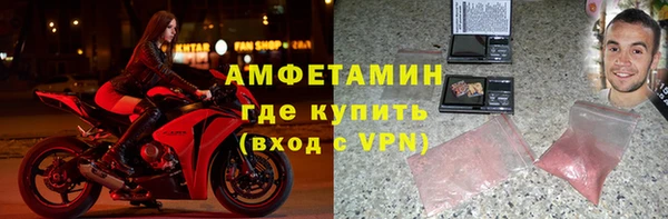 а пвп мука Алексин