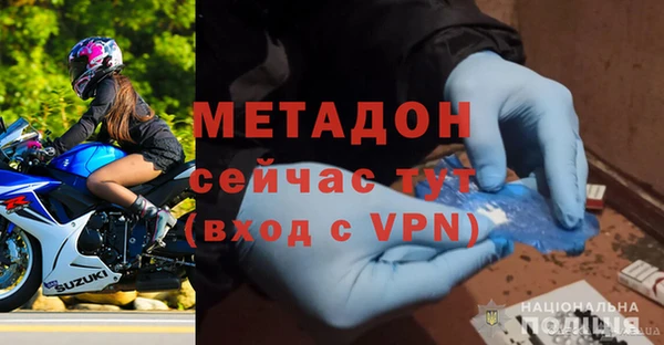 гашик Алексеевка
