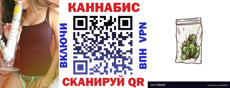 Каннабис индика  Берёзовский 